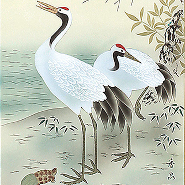 掛け軸 開運画 正月 白蛇小槌吉祥図 へび 蛇 巳 干支 七福神 鵜飼雄平 掛軸