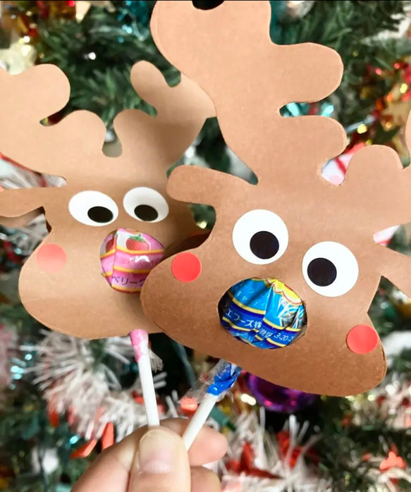 メリー クリスマス キャンディー ケイン - 通販 - ナランハ バルーン カンパニ