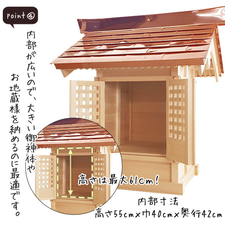 美濃焼 祠地蔵 手元供養 ミニ 祈り地蔵 見守り 置物 幅10ｘ高さ8cmｘ厚み5cm ギフトセット : 桜駅 Yahoo!店 - 通販 -Yahoo!ショッピング