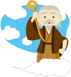 年の瀬かわいいフリー素材集 いらすとや