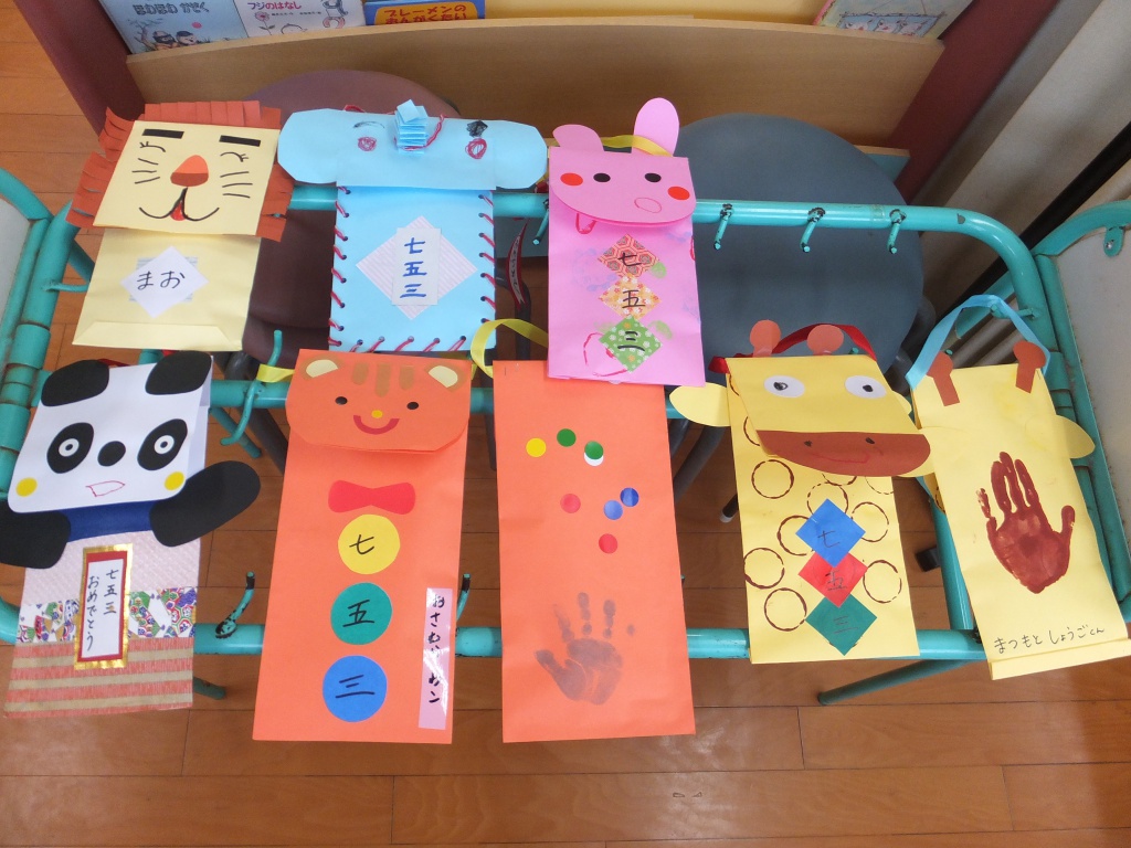 100均で 千歳飴の袋をおしゃれに手作りしよう