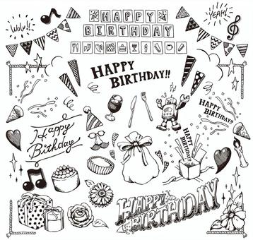 手描きパーティー落書きお誕生日おめでとうパターンイラストPremiumベクトル素材