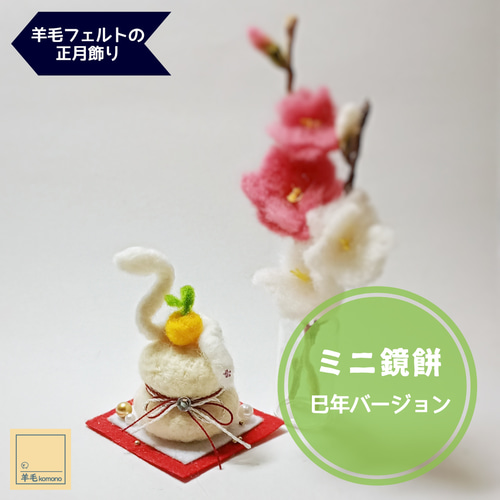 Can☆Do キャンドゥ on X: 