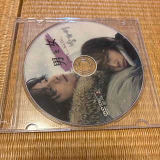 韓国ケーキ 5号 ブルー 丸のメッセージケーキ 15cm センイルケーキ blanctigre〜due〜Cake.jp