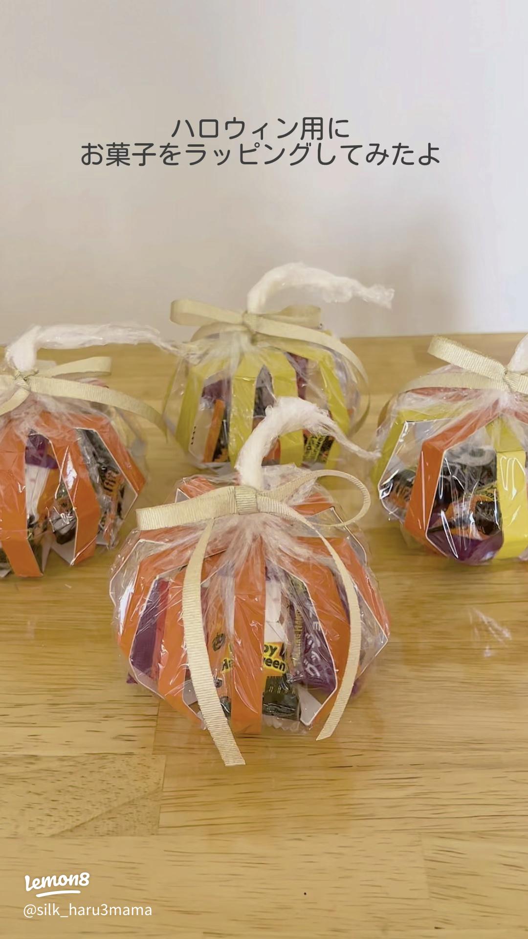 ハロウィンお菓子紙コップ蓋付きラッピングTikTok