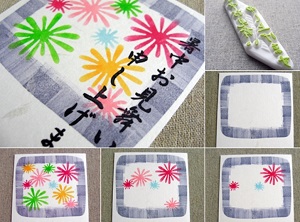 パステルアートで手作りで心のこもった「暑中見舞い」や「残暑見舞い」を作りませんか？ママの大切な宝物を～佐賀で手形アート＆パステルアート＆赤ちゃんともちで個性診断『HOT COCOASU』