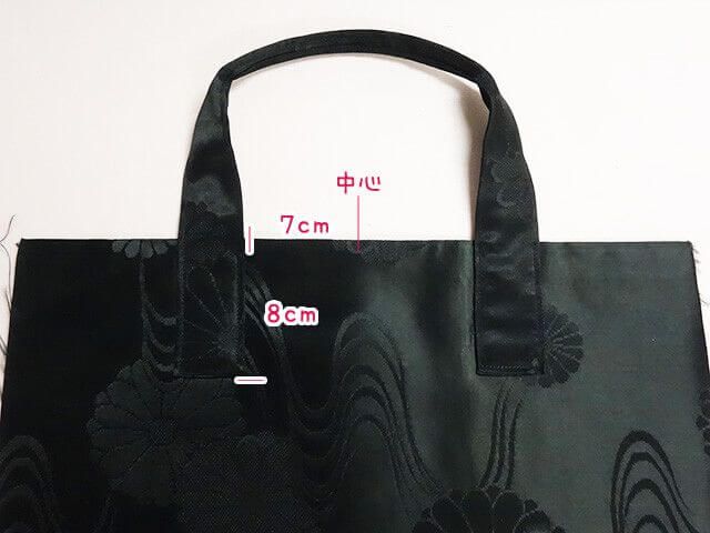 フォーマルサブバッグ＊A4収納可＊軽量＊結婚式＊卒入学式＊冠婚葬祭 トートバッグ Yabo 通販 17106988Creema クリーマ