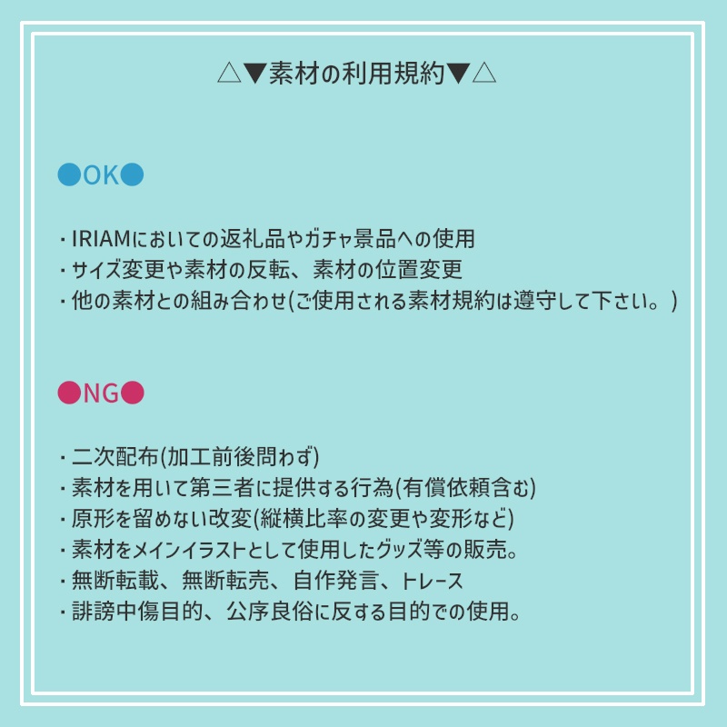 よにいぺ@イラストレーター🌶️ on X: 