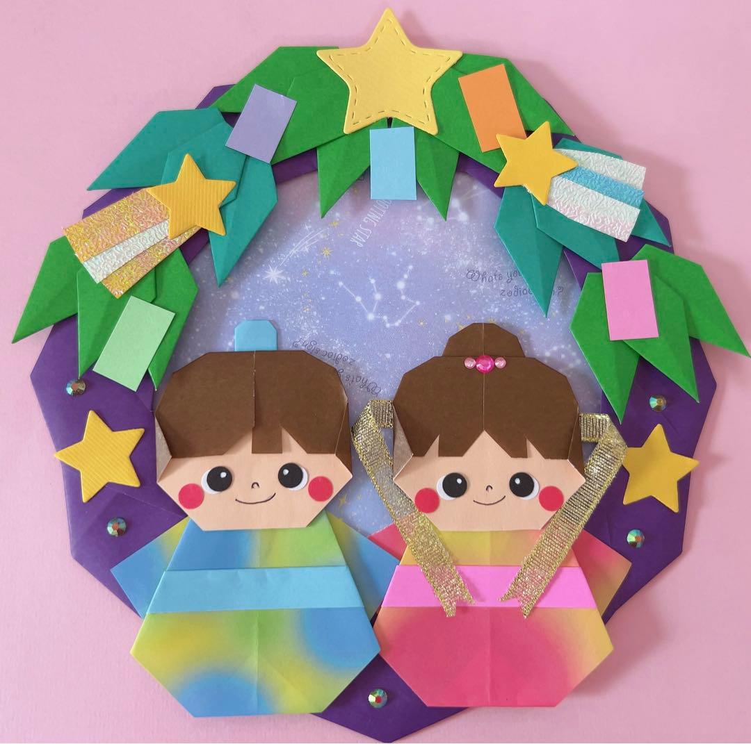 折り紙 笹の葉リースの作り方折り方☆七夕に意外と簡単な笹つづり♪│子供と楽しむ折り紙・工作