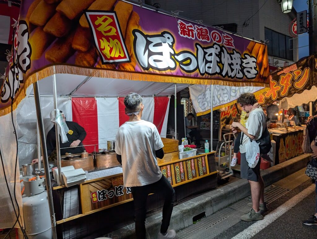 昼編 令和元年の「川越まつり」川越第一ホテル