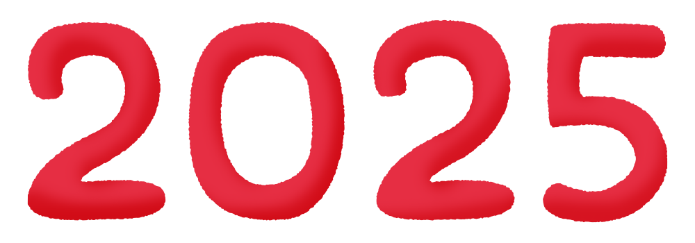 2025年 巳年 謹賀新年の文字と縁起物のデザインのイラスト素材119112128- PIXTA