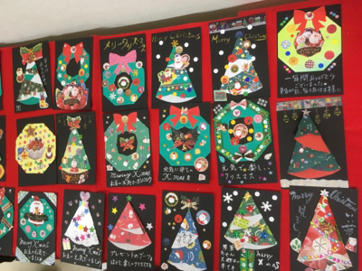 折り紙の重なりが美しいクリスマスカードの作り方 - ココエデュ