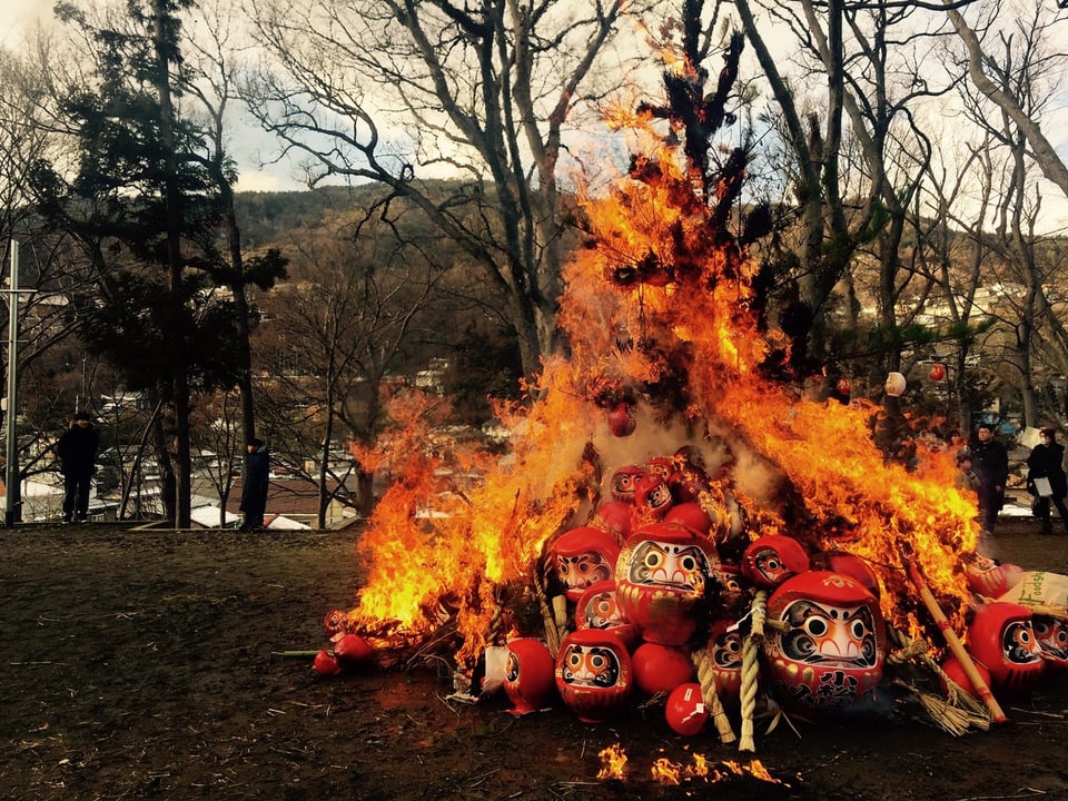 50年以上の伝統行事 早野でどんど焼き麻生区タウンニュース