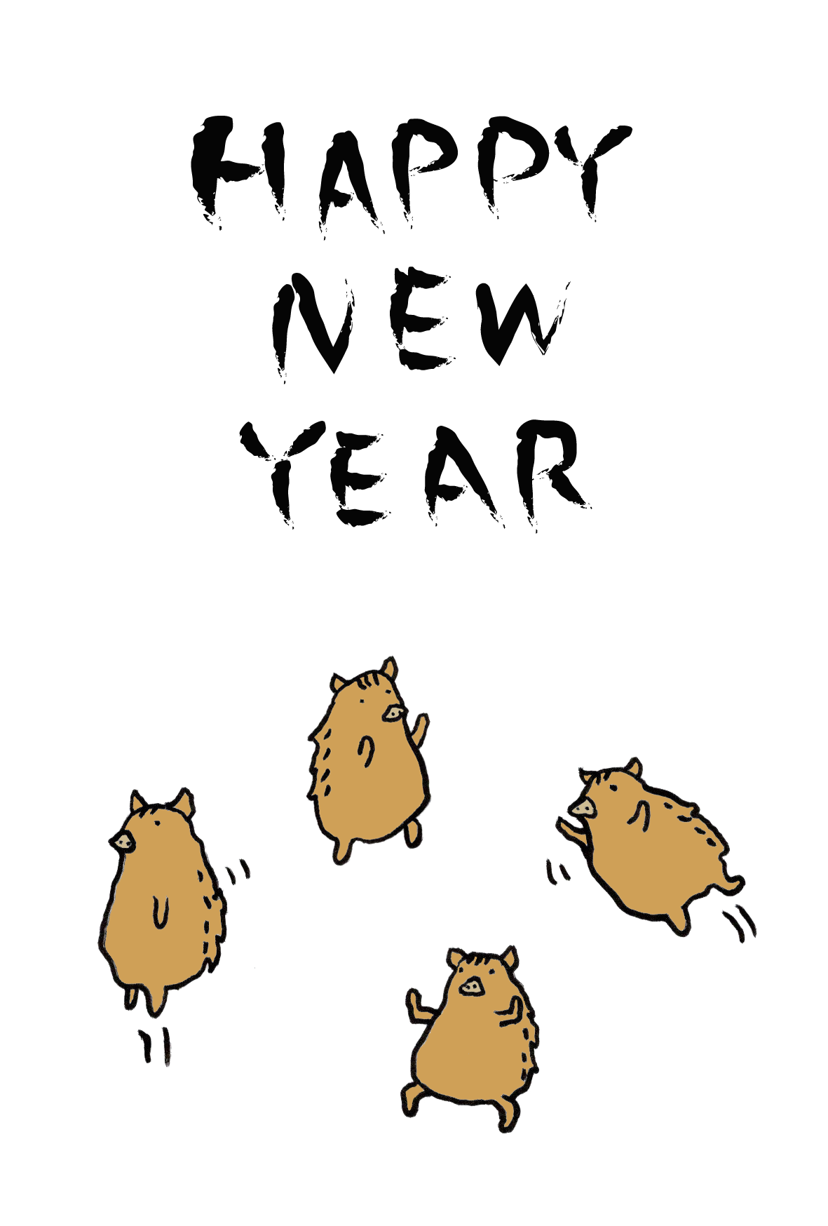 猪の大群と一緒に走るイラスト！イノシシ年の年賀状！ - 猪年の年賀状