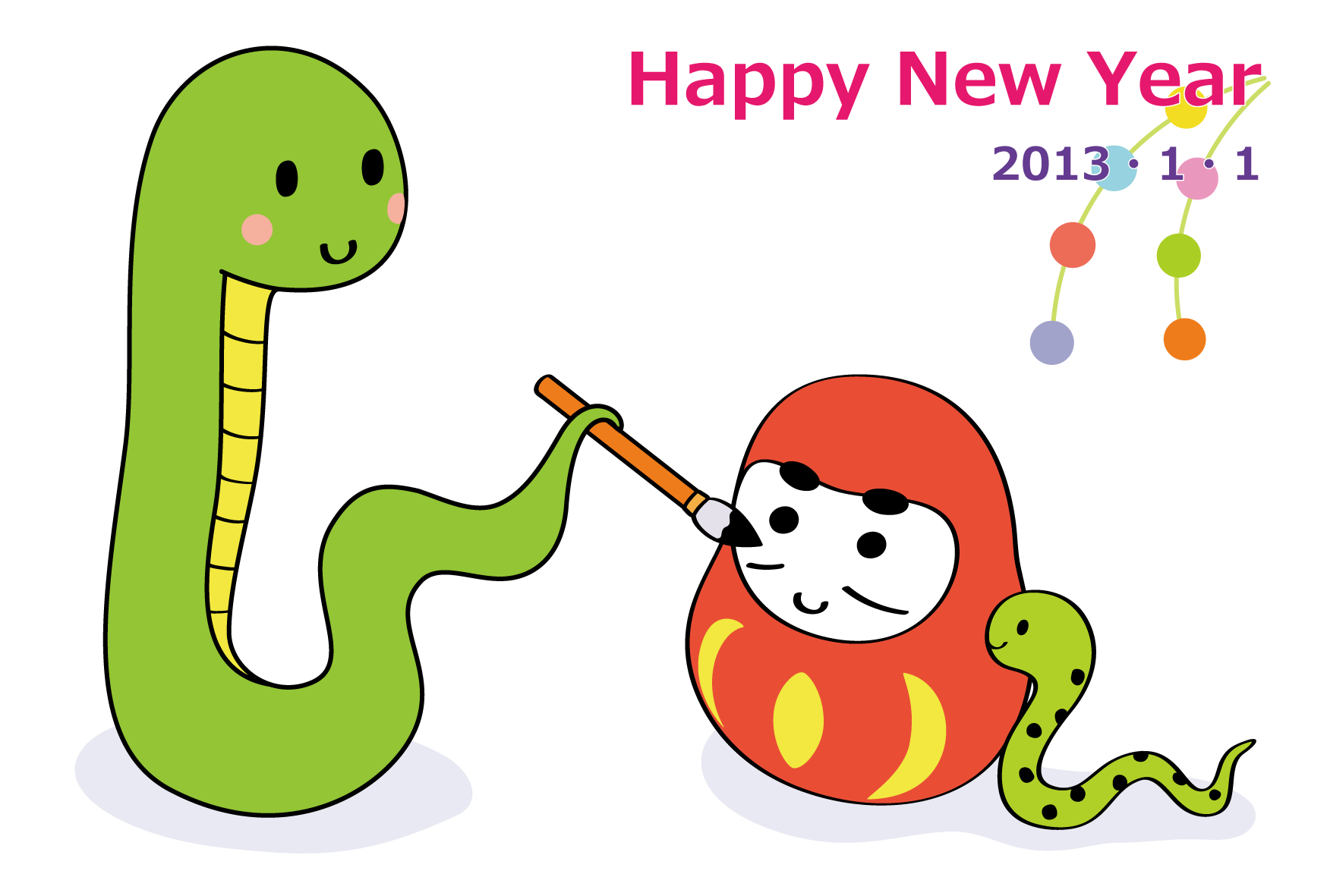 2025年巳年 和風な手書きへびの年賀状テンプレート イラスト素材7584717- フォトライブラリ