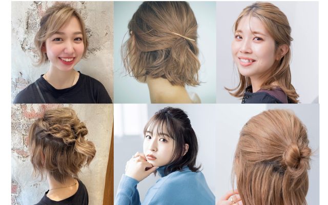 結婚式にぴったり！ハーフアップを使ったパーティー用髪型をレングス別にご紹介☆