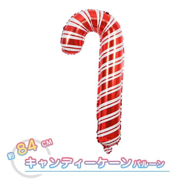 賑やかなクリスマスマーケットをテーマに 屋台に並ぶ煌びやかなクリスマス商品をプレミアムなお菓子で表現 「PAPABUBBLE」クリスマスシリ –PAPABUBBLE ONLINE