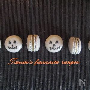 おしゃれなハロウィンマカロンの作り方🎃