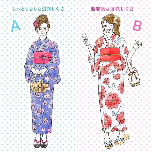 隅田川花火大会、浴衣デートで“かわいい”を爆上げ！浅草着物レンタル令和服