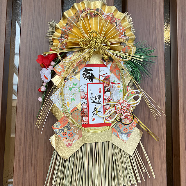 楽天市場 輪飾り・裏白付 草製 ４本セット ２本入×２袋お正月飾りしめ縄輪宝輪じめしめ飾り タテ型: 花火と縁起飾り 有勝堂