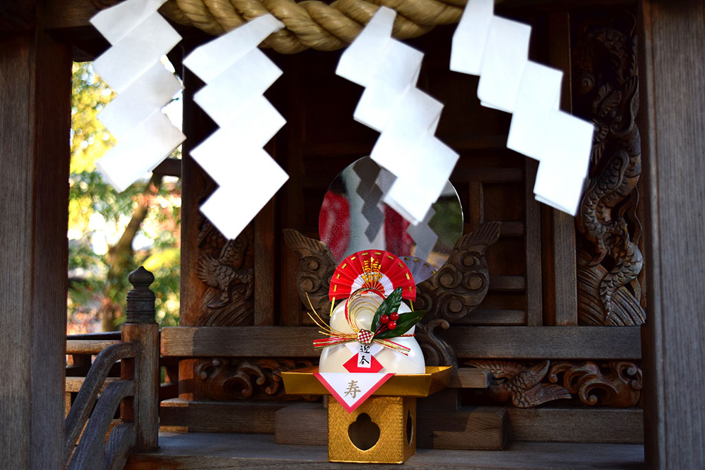 還暦祝いのメッセージ文例集with ウィズ