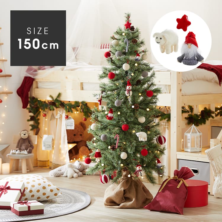 クリスマスオーナメントの収納方法＆クリスマス用品の上手な片付け方Interior Design Box 海外の使えるインテリア術