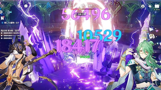 セノ×フリーナ最強編成でエンジョイ！白朮の代用は○○で行ける。初の強敵リアムに衝撃。セノ最強編成VSフォンテーヌ地方伝説。原神にレア○○を追加して欲しい 毎日ねるめろ- YouTube