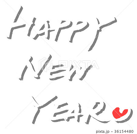新年あけましておめでとうございます手書き英語フォントデザインイメージ_グラフィックス id401672173_PRF画像フォーマットPSD_jp.lovepik.com