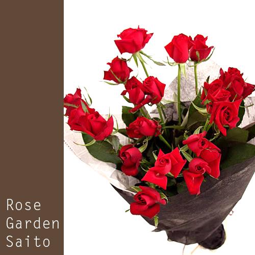 AmazonPURIZA バラ 花束 生花 赤 本数選べる 赤いバラ プロポーズ 誕生日 記念日 お祝いかすみ草あり 20本 花束オンライン通販