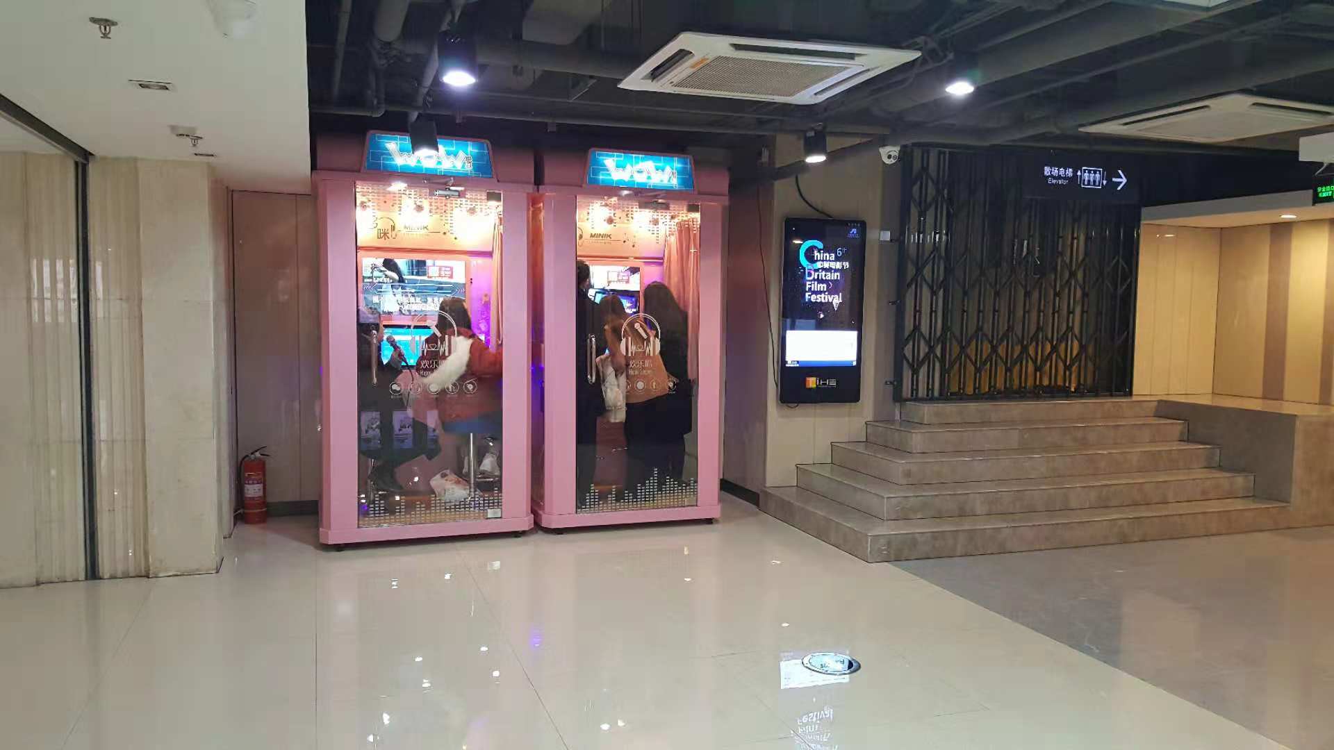 中古カラオケボックス ボックスのみTAITO 2012年 ボックスのみ カラオケ機器動産王千葉引取送料別 : 動産王 - 通販 -Yahoo!ショッピング