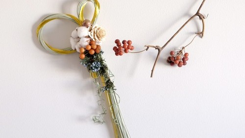 楽天市場 正月 リース キットの通販