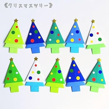 折り紙クリスマス 簡単「星型クリスマスリースの作り方」クリスマスツリーの飾り工作 簡単壁面飾り 保育士 介護士 christmascrafts DIY