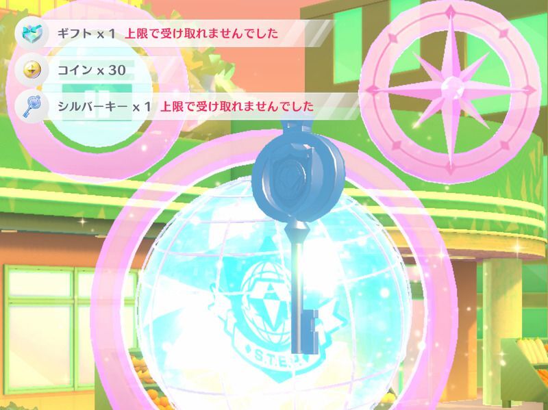 ディズニーランド ミッキーたちと“うさたま”を探せ！ディズニーイースターを楽しもう♪シュウシュウガール