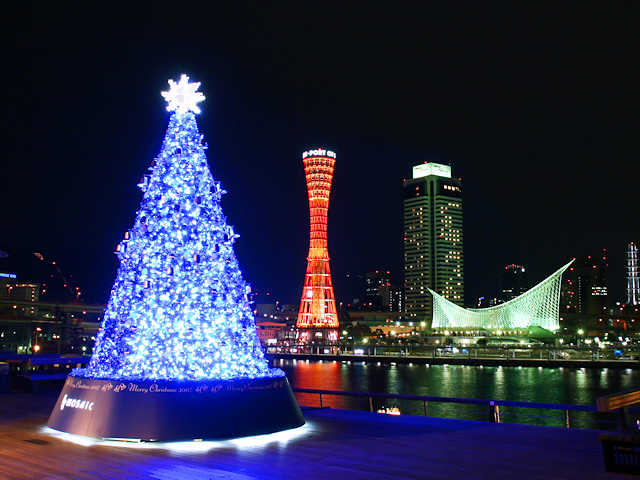 神戸布引ハーブ園 ロープウェイ「神戸クリスマスマーケット2024～古城のクリスマス～」イルミネーション特集