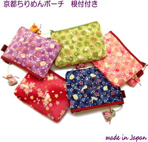 クリスマス オトナ男性が喜ぶ プレゼント って？うれしかったファッションアイテム1位：アクセサリー、2位＆3位は？欲しいモノと喜ぶモノは違うと心得よ！LASISA らしさ・ラシサ