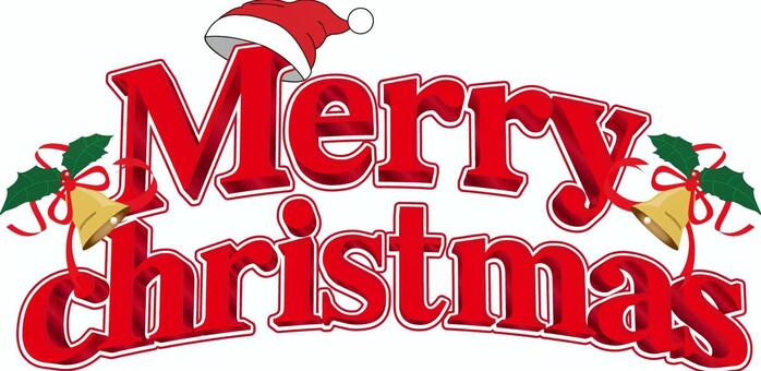 MERRY CHRISTMAS」のイラスト文字商用OKの無料イラスト素材サイト ツカッテ