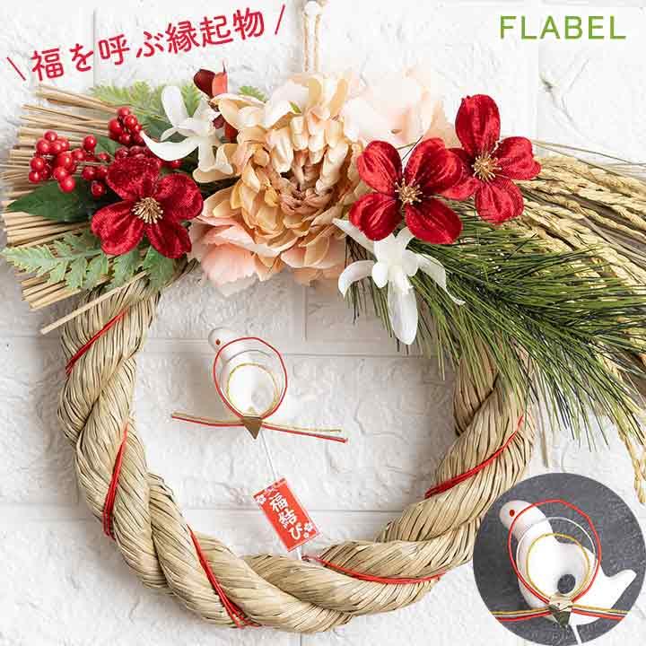 ガーランドとは？意外な歴史や飾り方とおすすめ手作り作品10選ハンドメイド、手作り通販・販売のCreema