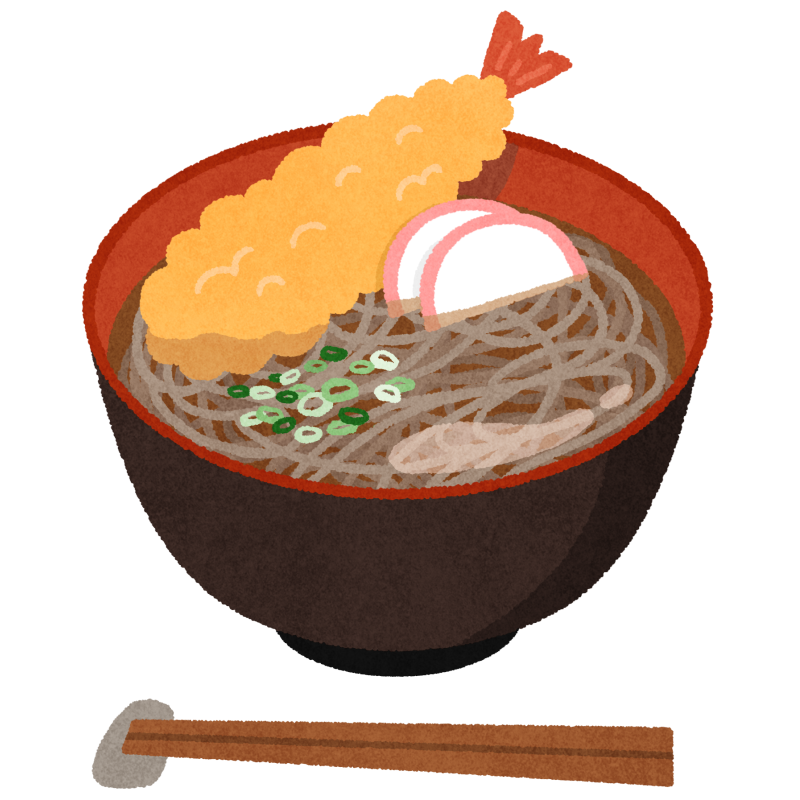 大晦日イラスト無料イラスト・フリー素材なら「イラストAC」