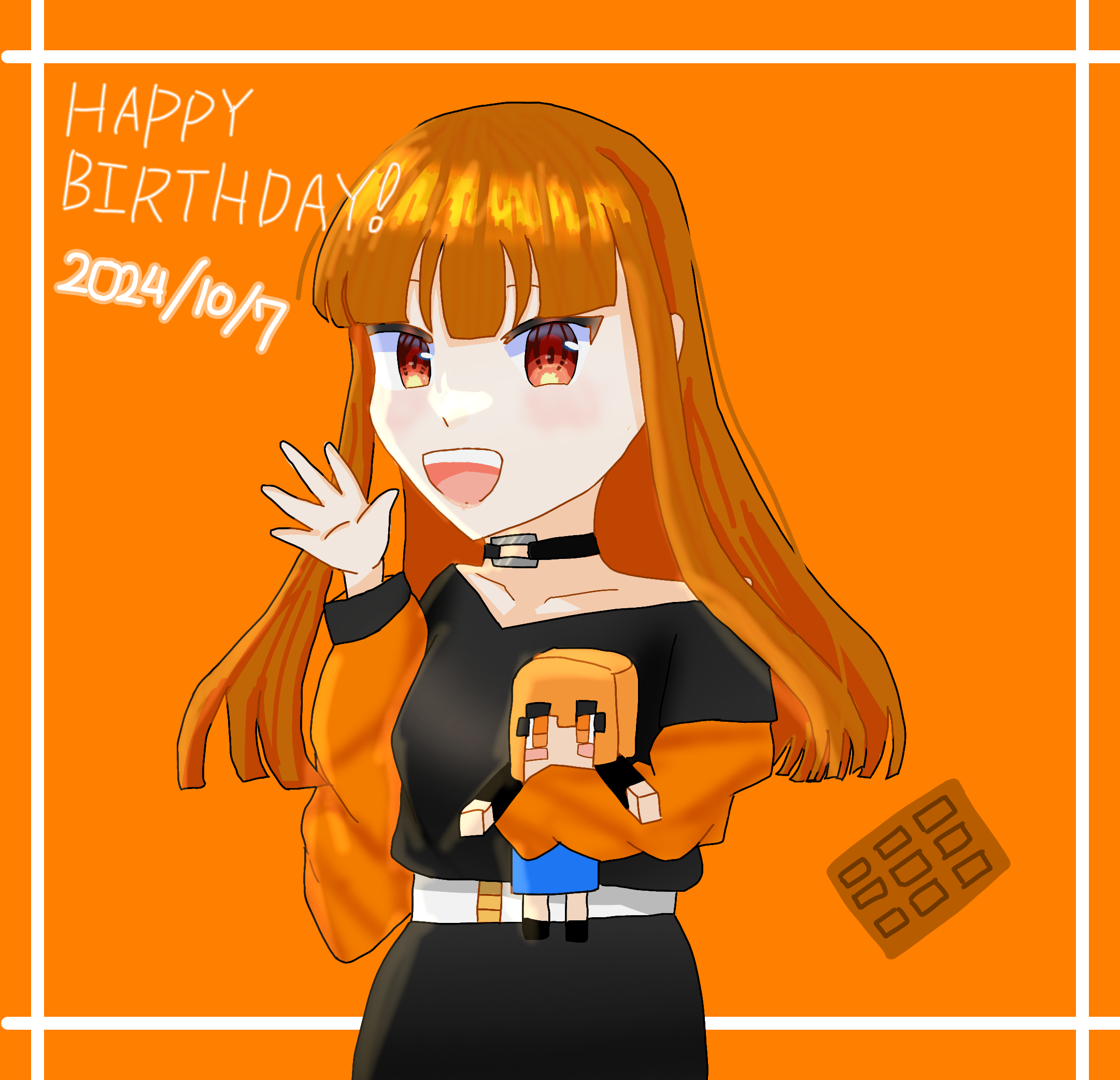 えとさん誕生日！ - ibisPaint