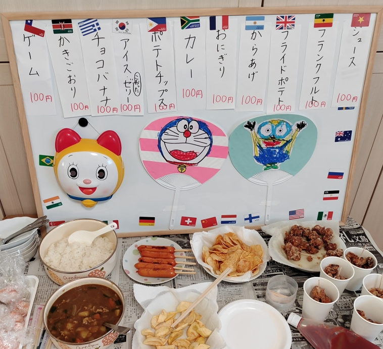 子ども大興奮の“縁日遊び”！ 家の中で屋台を始められるお得なセットとは！？CBC MAGAZINE CBCマガジン