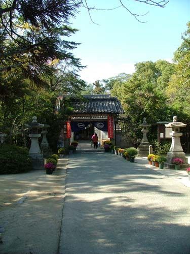福岡神社参拝帳