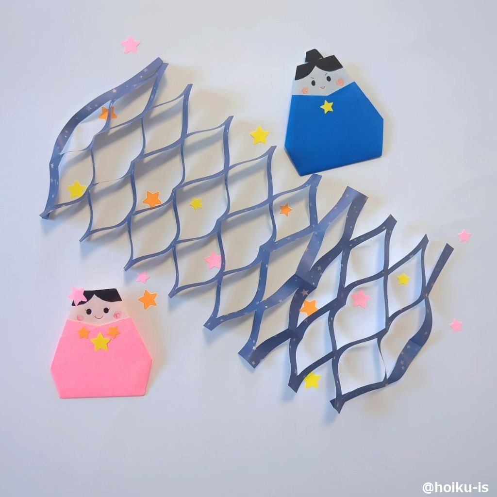 専用折り紙 織姫 彦星