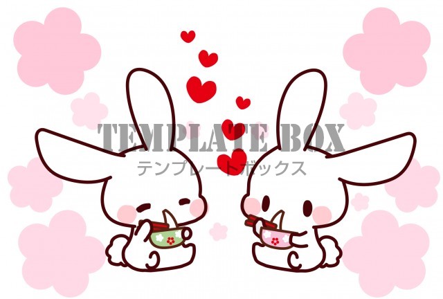 うさぎ 正月2 のイラスト商用可・フリーイラスト素材ソコスト