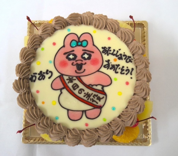 おぱんちゅうさぎ🐰🌼のケーキ！ 側面のイラストはお任せいただきましたｰ̀֊ｰ́ وおパンツやリボンなどイメージに合わせてお描きしました!!🎨 ◇10月お届けの冷凍配送ケーキ🚚ご予約受付中です♥ ◇10月21日 土 、28日 土 、カフェopenします