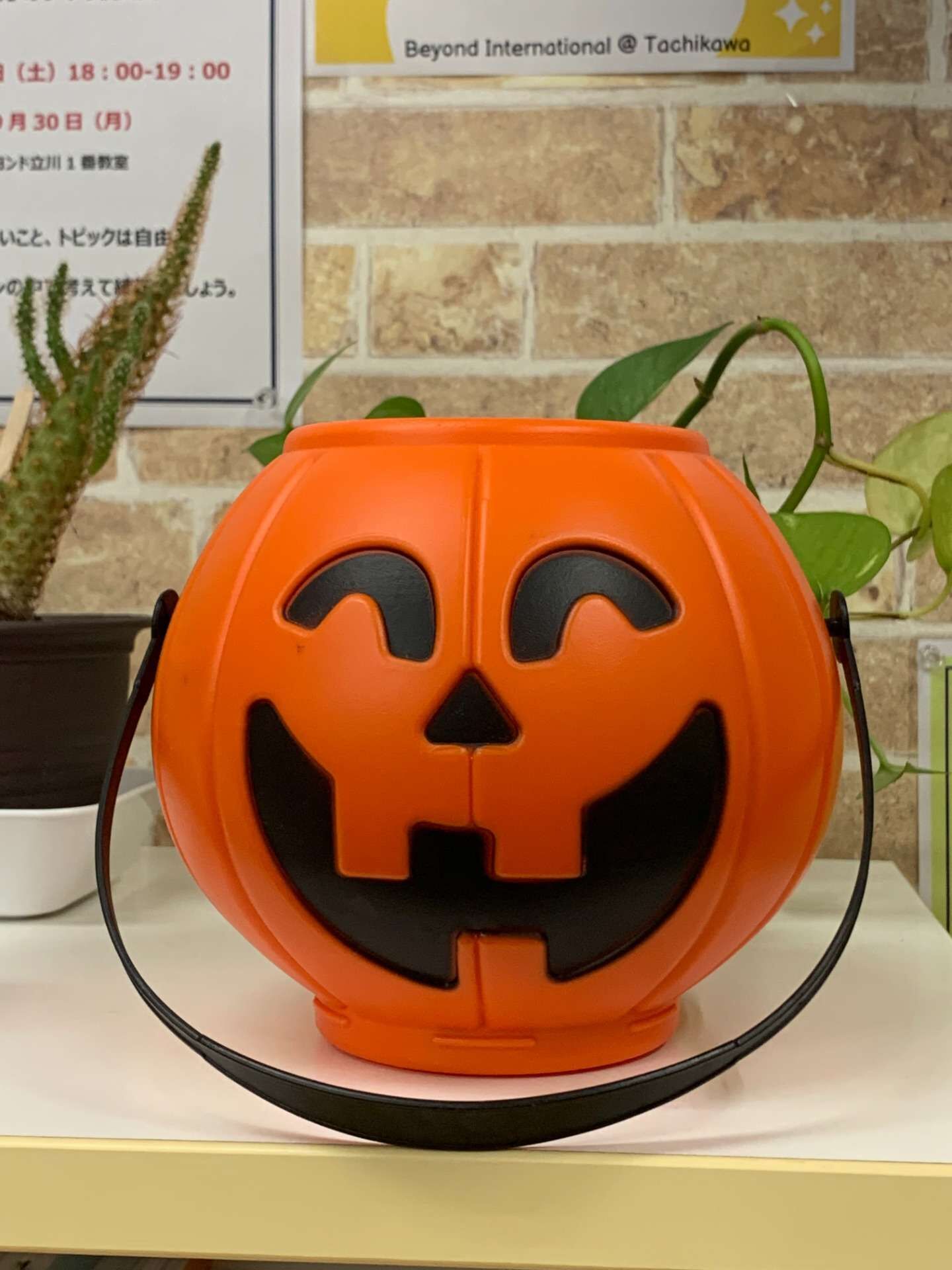 Jack-o'-lantern - Wikipedia