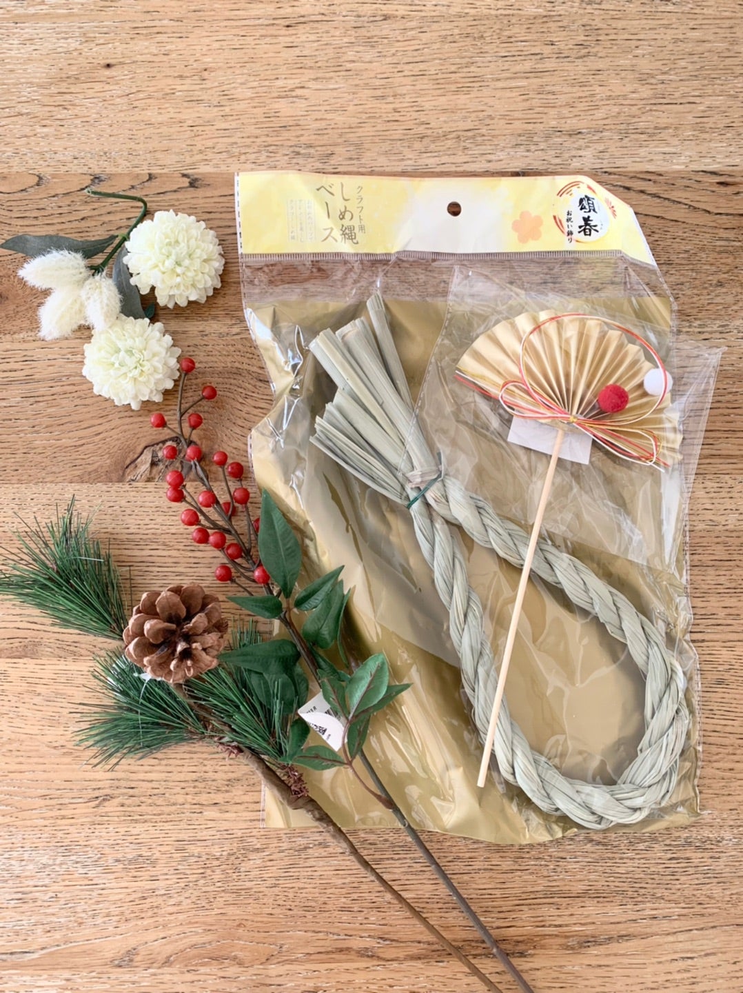 かわいい簡単！しめ縄お正月飾りの作り方とデザイン19選LOVEGREEN ラブグリーン