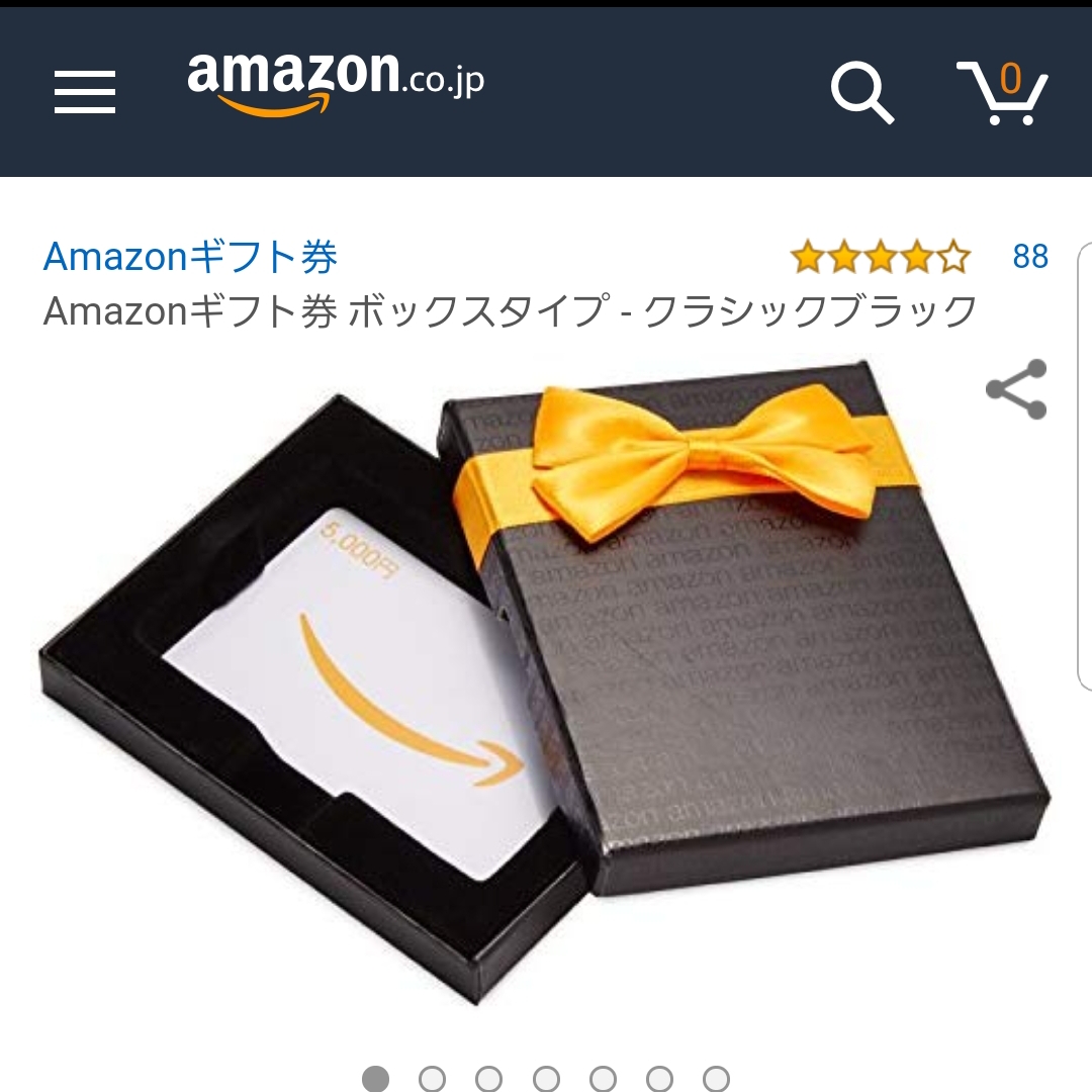 69 件の「卒園」のアイデアを今すぐ保存ギフト ラッピング、カード 手作り、卒園 など