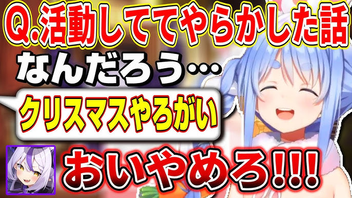 ペコちゃん クリスマスマグカップ、ミルキー缶等 まとめ売り - メルカリ
