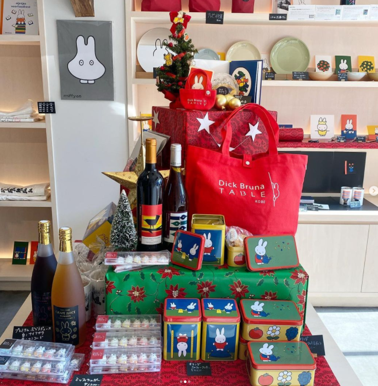 楽天市場 ウォールステッカー クリスマス 飾り物 貼りもの 壁 シール 可愛い おしゃれ サンタクロース トナカイ クリスマスツリー ソリキッズルーム 子供部屋 店舗飾り 店舗ディスプレイ パーティー 装飾 店内装飾 飾り付け かざり 送料無料 : koutorin