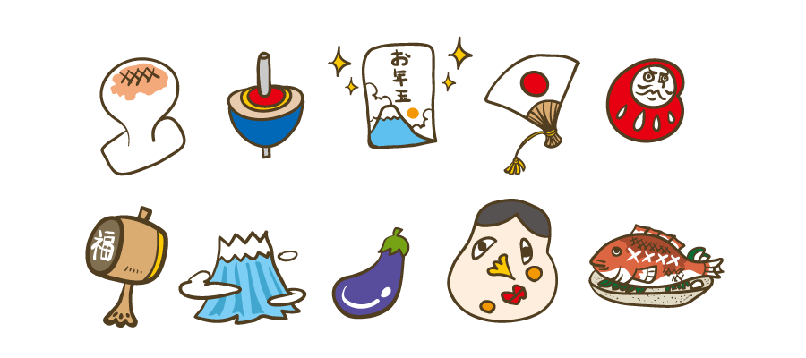 455,100点を超える正月飾りのイラスト素材、ロイヤリティフリーのベクター素材グラフィックスとクリップアート - iStock正月飾り 日本,門松, 水引